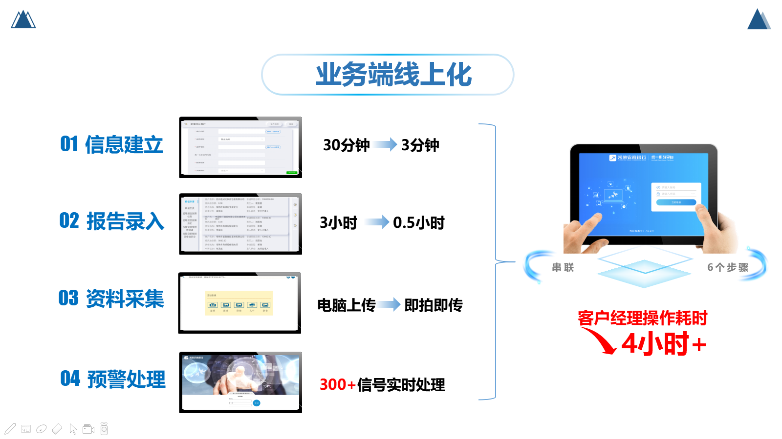 imageimage4_1749611662.6486466.png