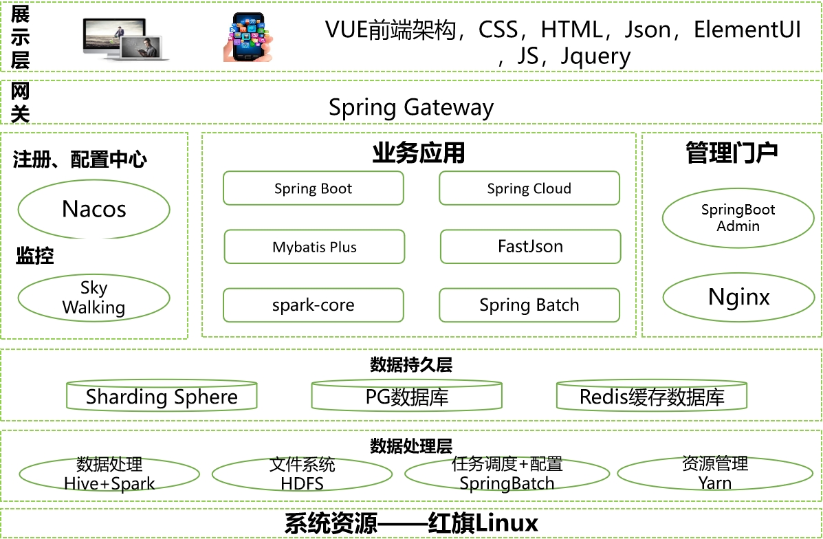 imageimage4_1749637326.4244084.png