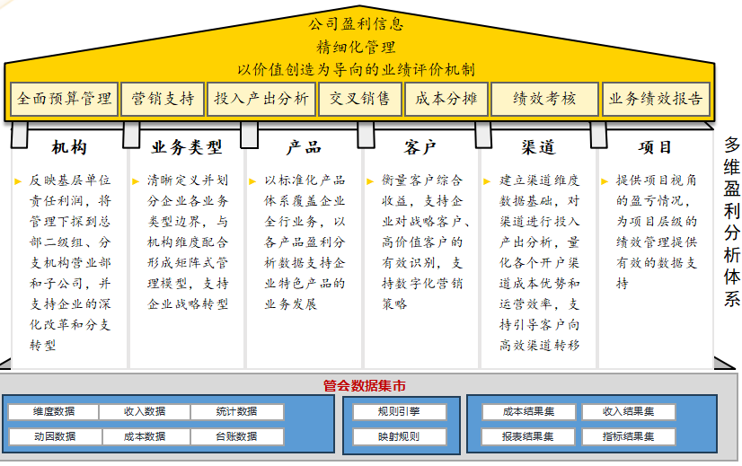 imageimage5_1749634923.5566866.png
