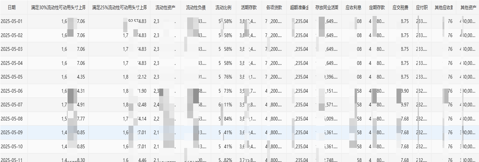imageimage8_1749610524.4611282.png