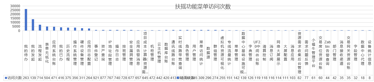 imageimage8_1749626880.0004034.png