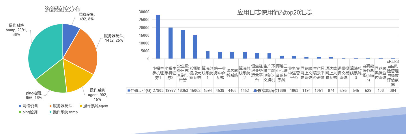 imageimage9_1749626880.0512974.png