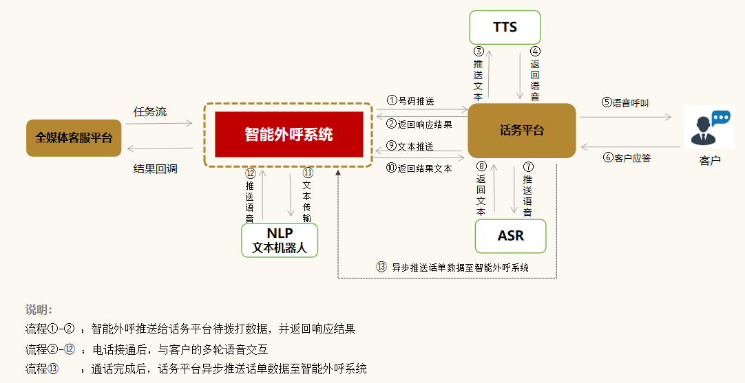 imageimage1_1749696749.4192135.png
