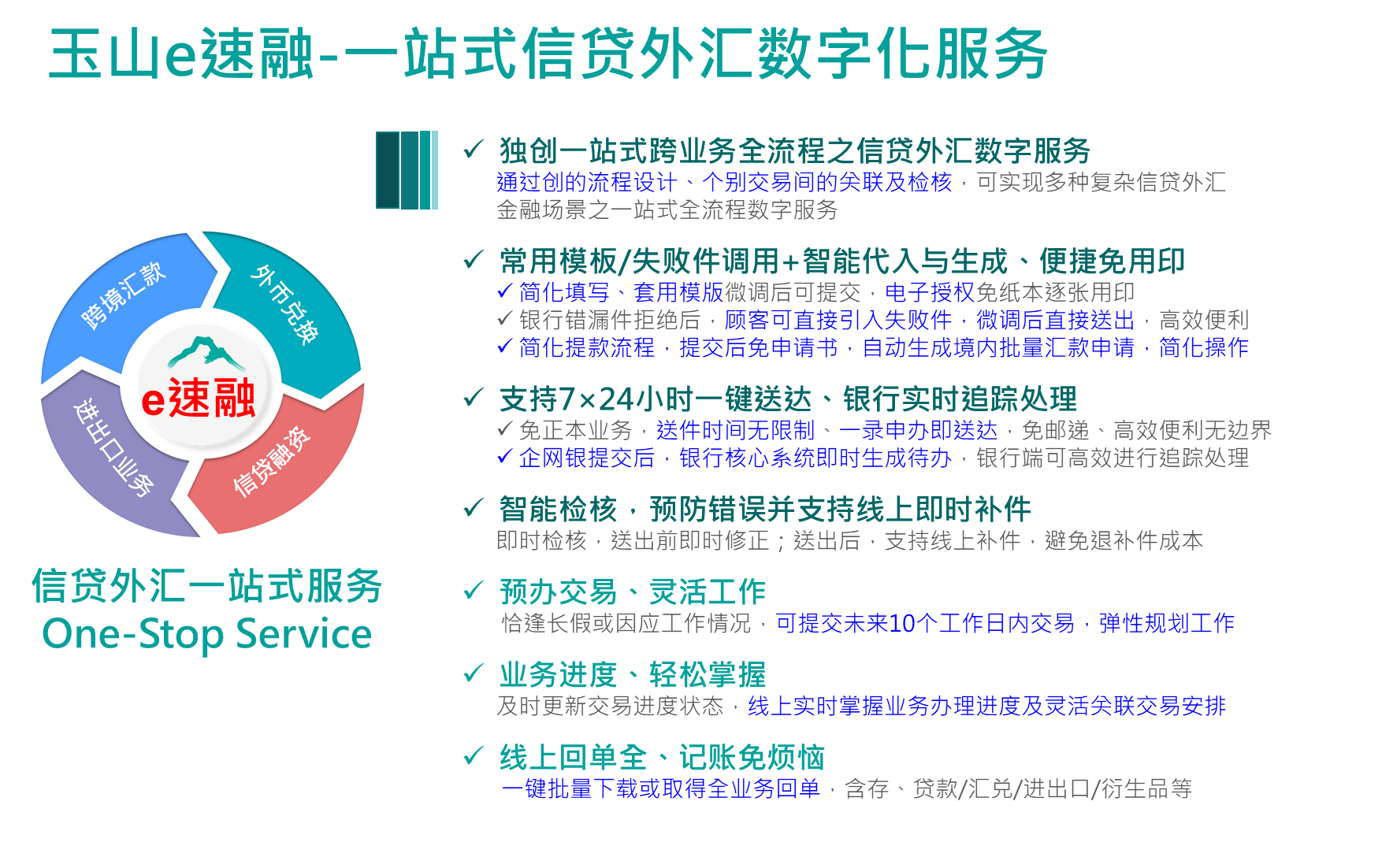 imageimage1_1749696749.5993645.png