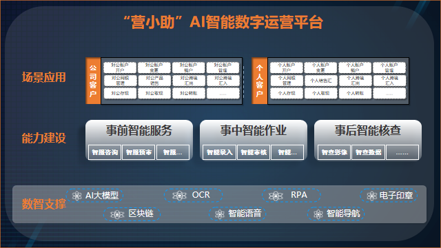imageimage1_1749698112.074896.png