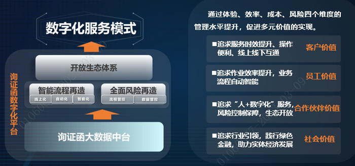 imageimage1_1749698664.0339696.png