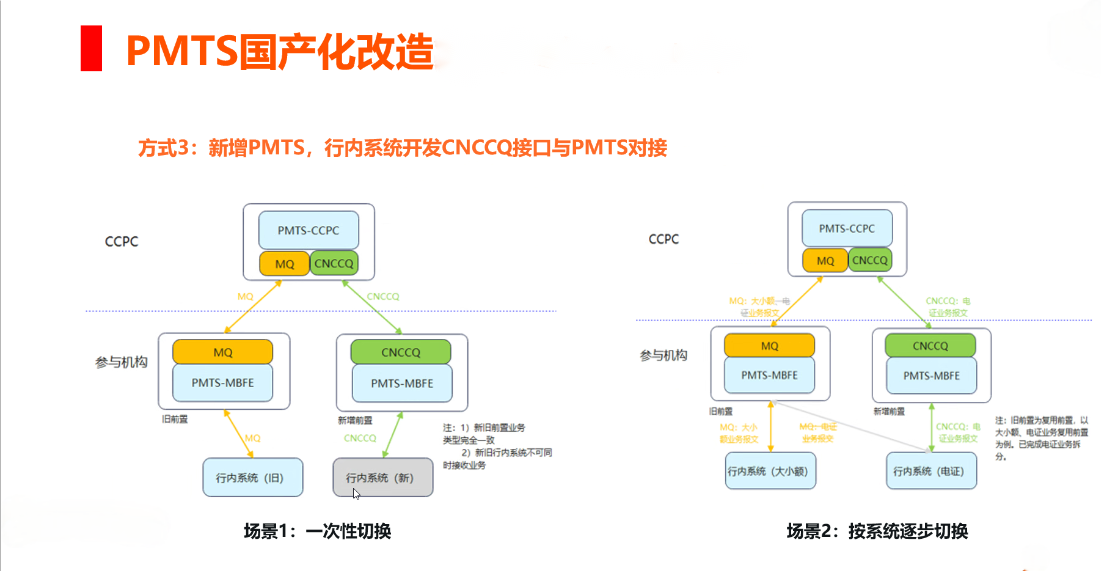 imageimage2_1749692102.185868.png