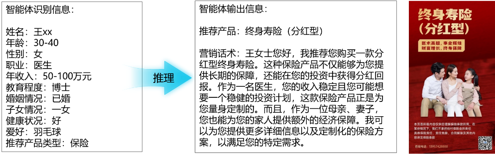 imageimage2_1749698112.4031556.png