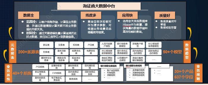 imageimage2_1749698664.1106052.png