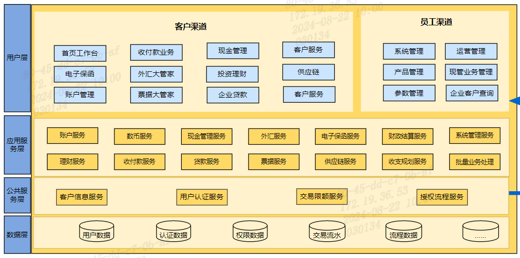 imageimage2_1749706728.260657.png