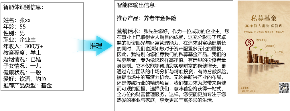 imageimage4_1749698112.569274.png