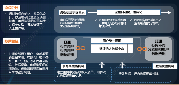 imageimage4_1749698664.2440214.png