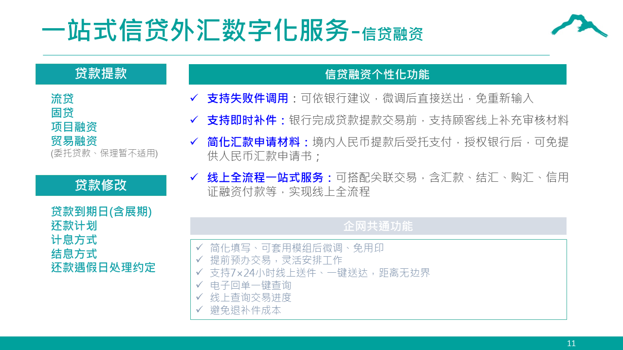 imageimage5_1749696749.876796.png