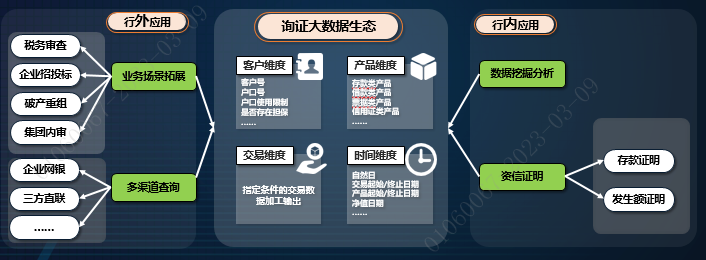 imageimage5_1749698664.380276.png