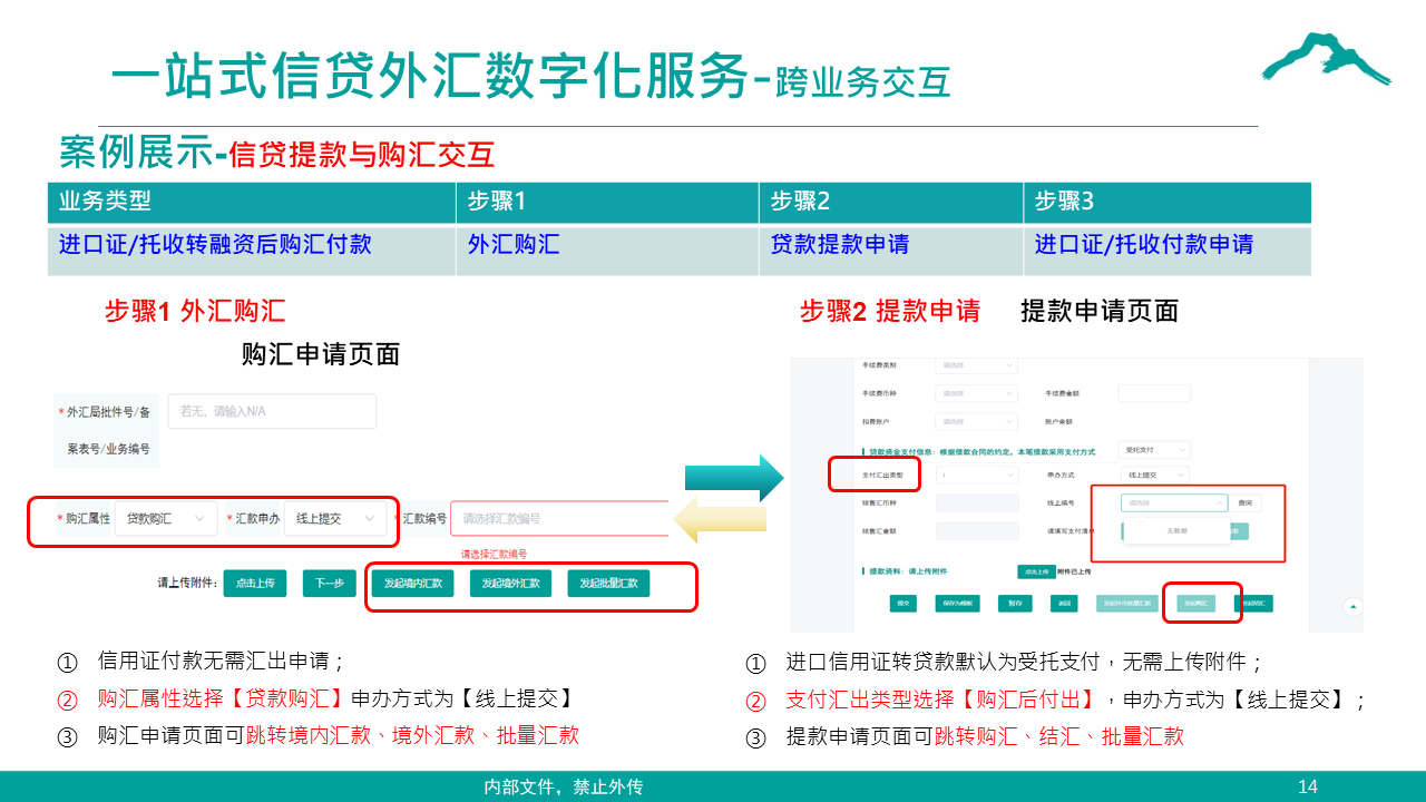 imageimage8_1749696750.0448897.png