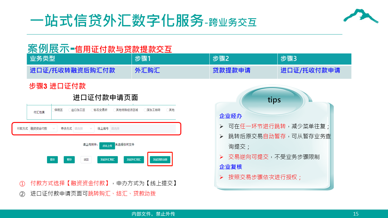 imageimage9_1749696750.0933926.png