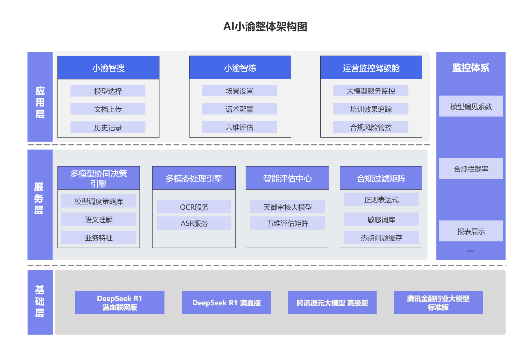 imageimage1_1750385620.7885478.png
