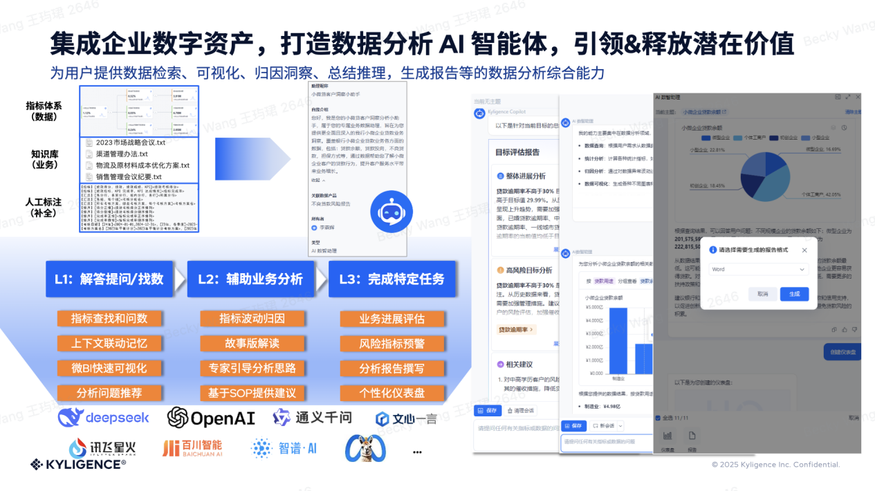 imageimage1_1751511279.4261749.png
