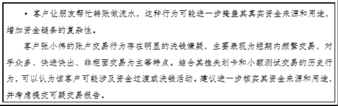 imageimage4_1751511020.6187334.png