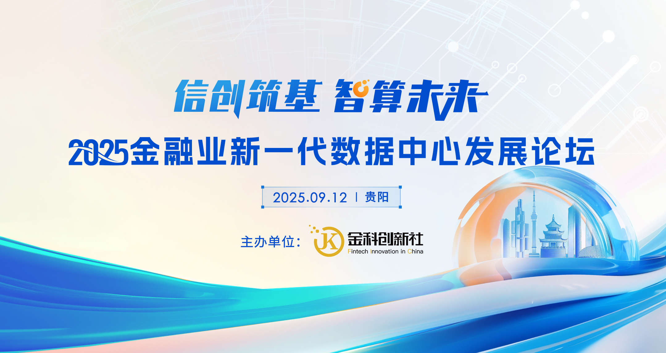 封面图.png