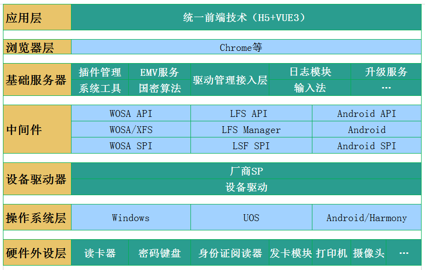 imageimage3_1758073885.0183585.png