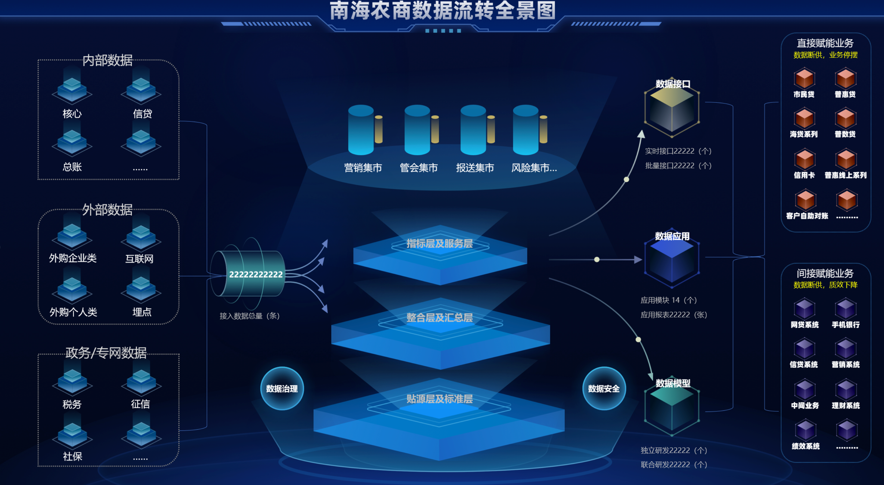 imageimage6_1758786108.5738354.png