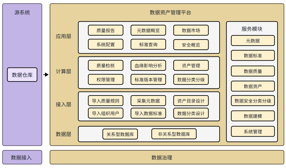 imageimage2_1759114835.5614264.png