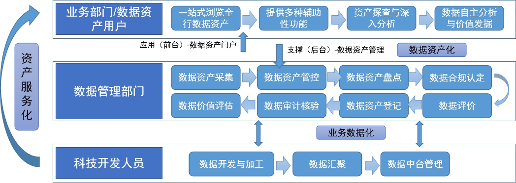 imageimage1_1759198225.3832426.png