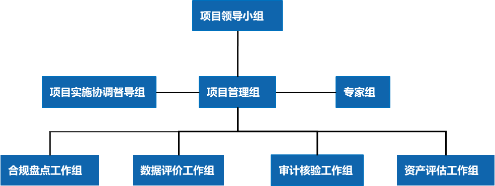 imageimage2_1759198225.5361185.png
