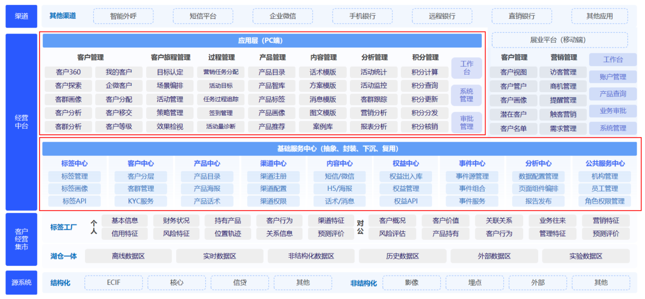 imageimage16_1760066773.3191004.png