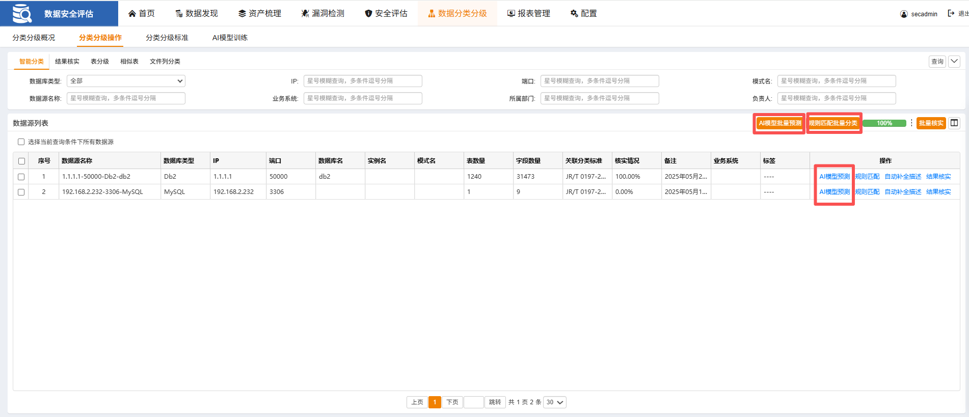 imageimage1_1760066773.4795523.png