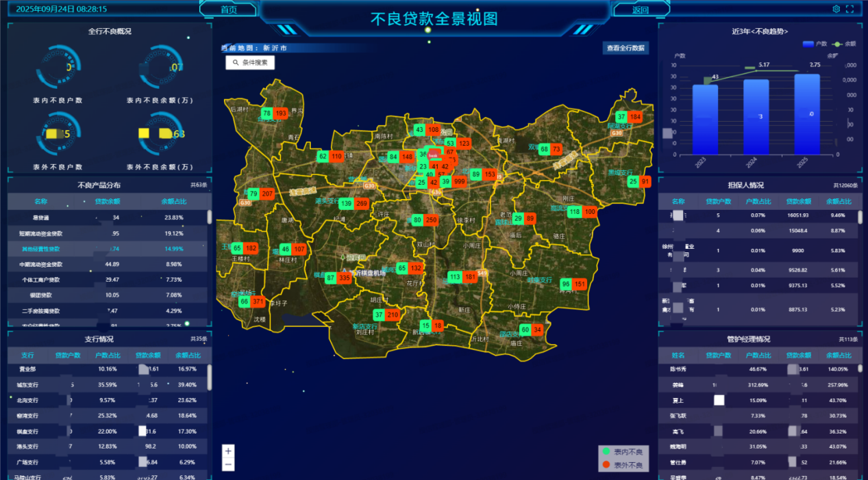 imageimage1_1760083467.6821616.png