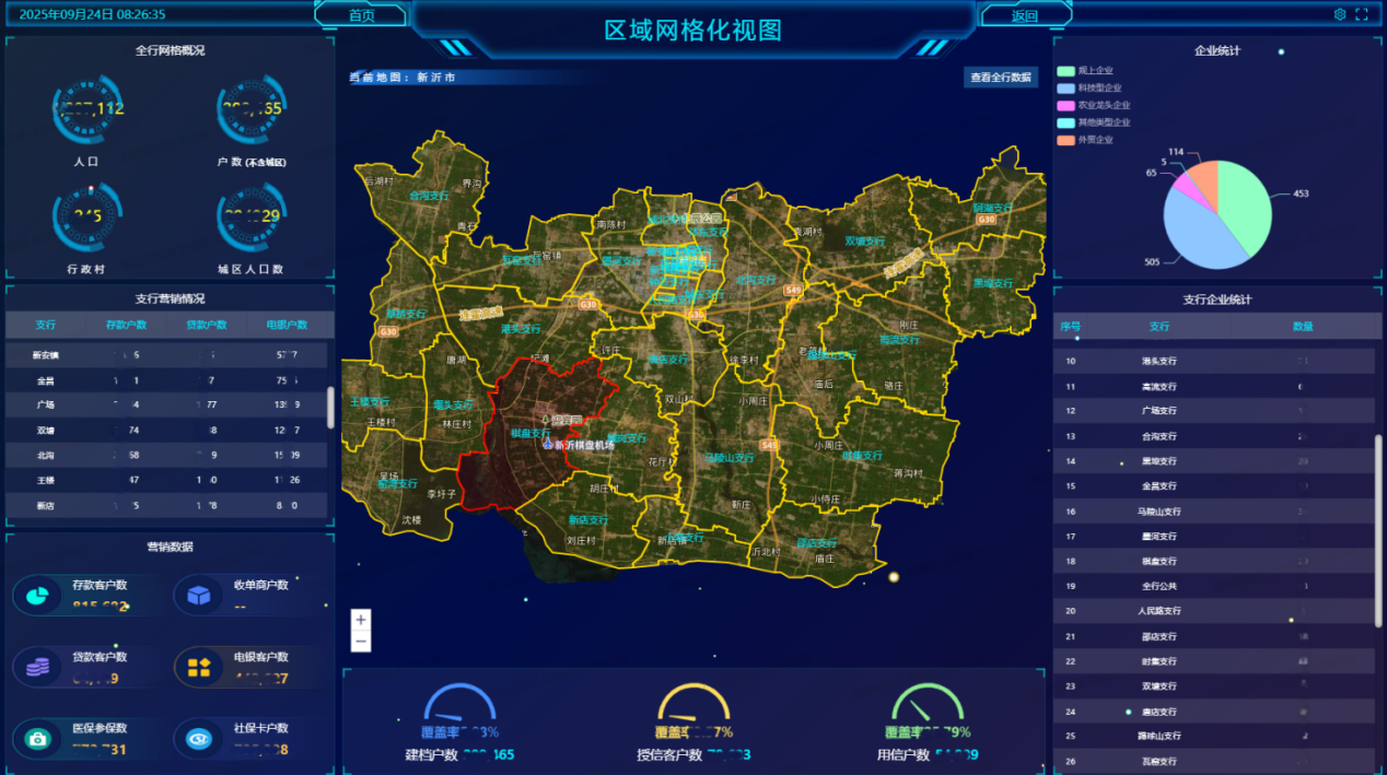 imageimage2_1760083467.8372173.png