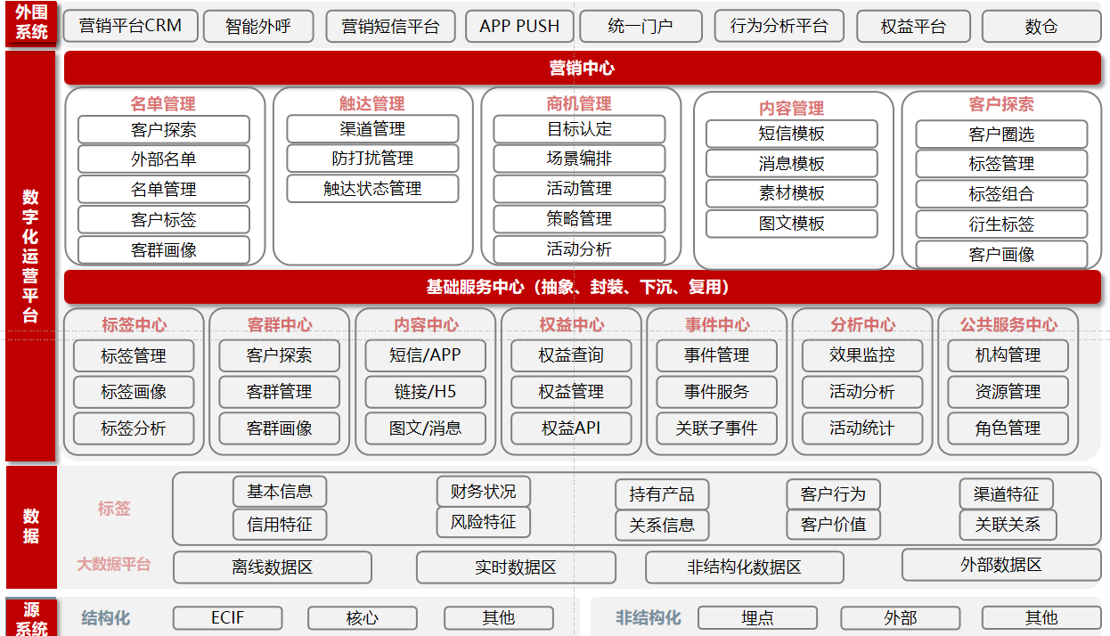 imageimage8_1760066772.8691142.png