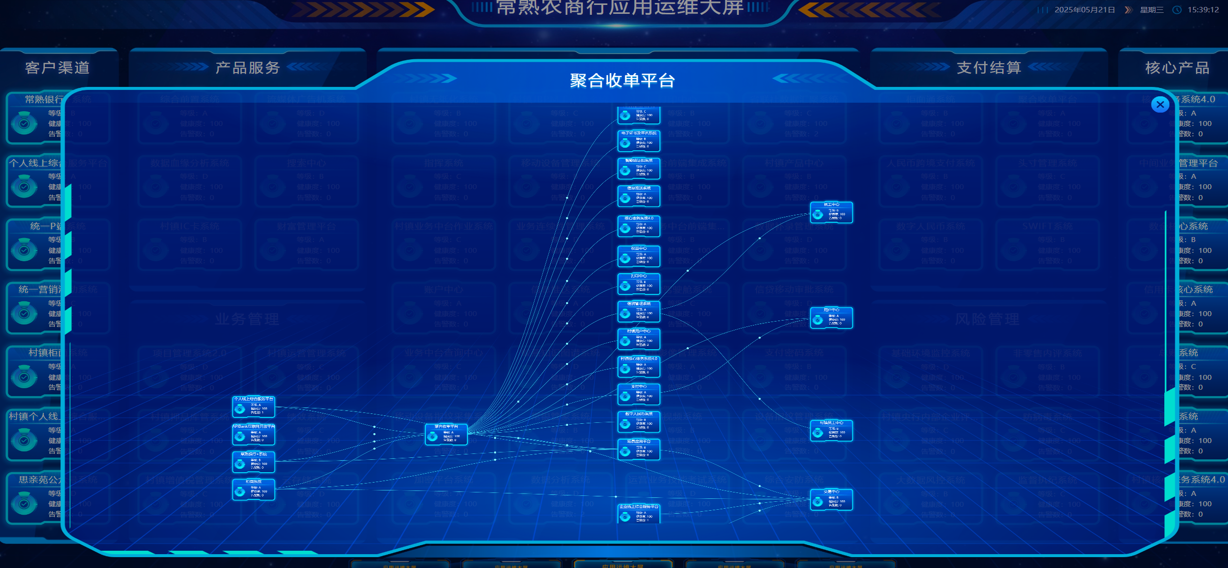 imageimage18_1760347782.225086.png