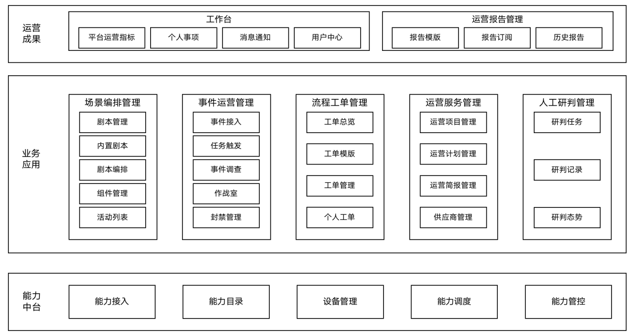 imageimage3_1760346425.4254458.png