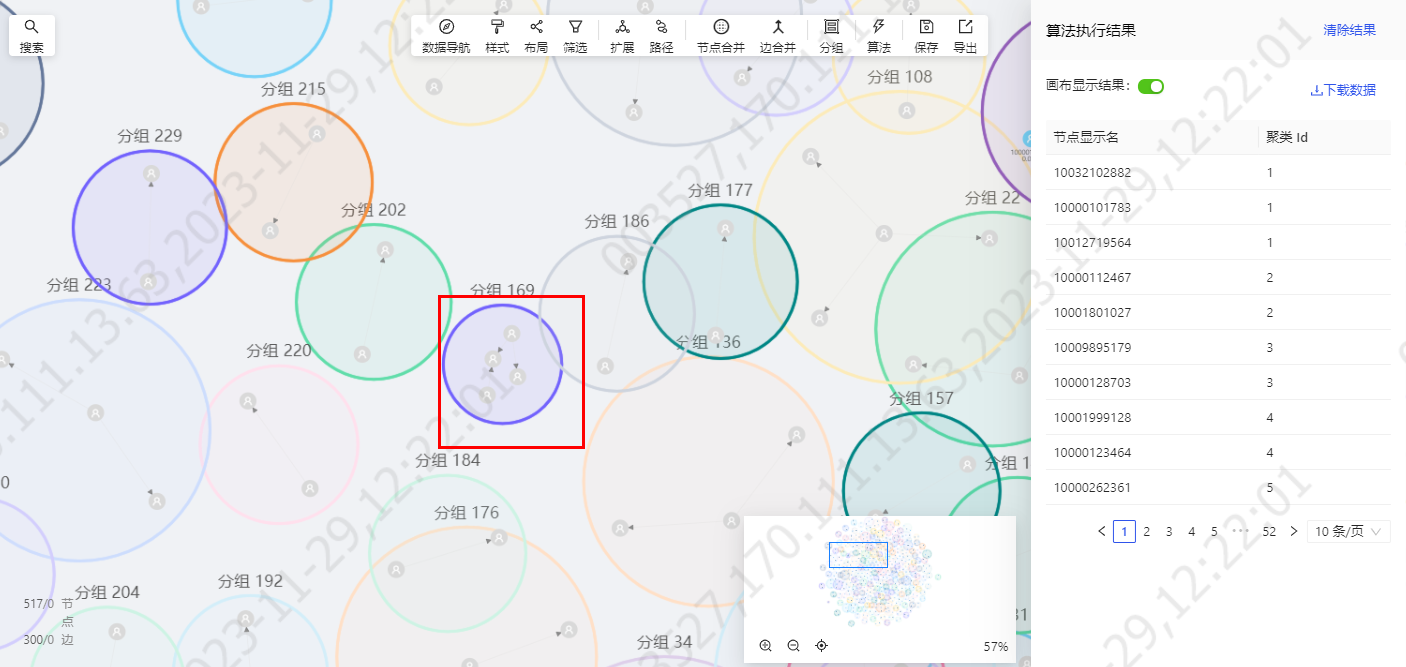 imageimage4_1760319770.1378365.png
