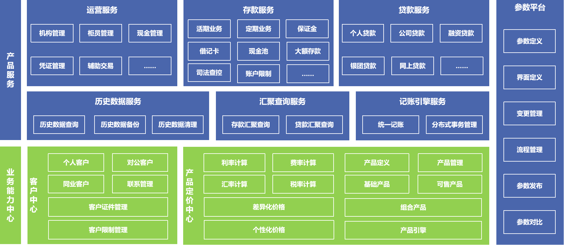 imageimage1_1760432681.7081933.png
