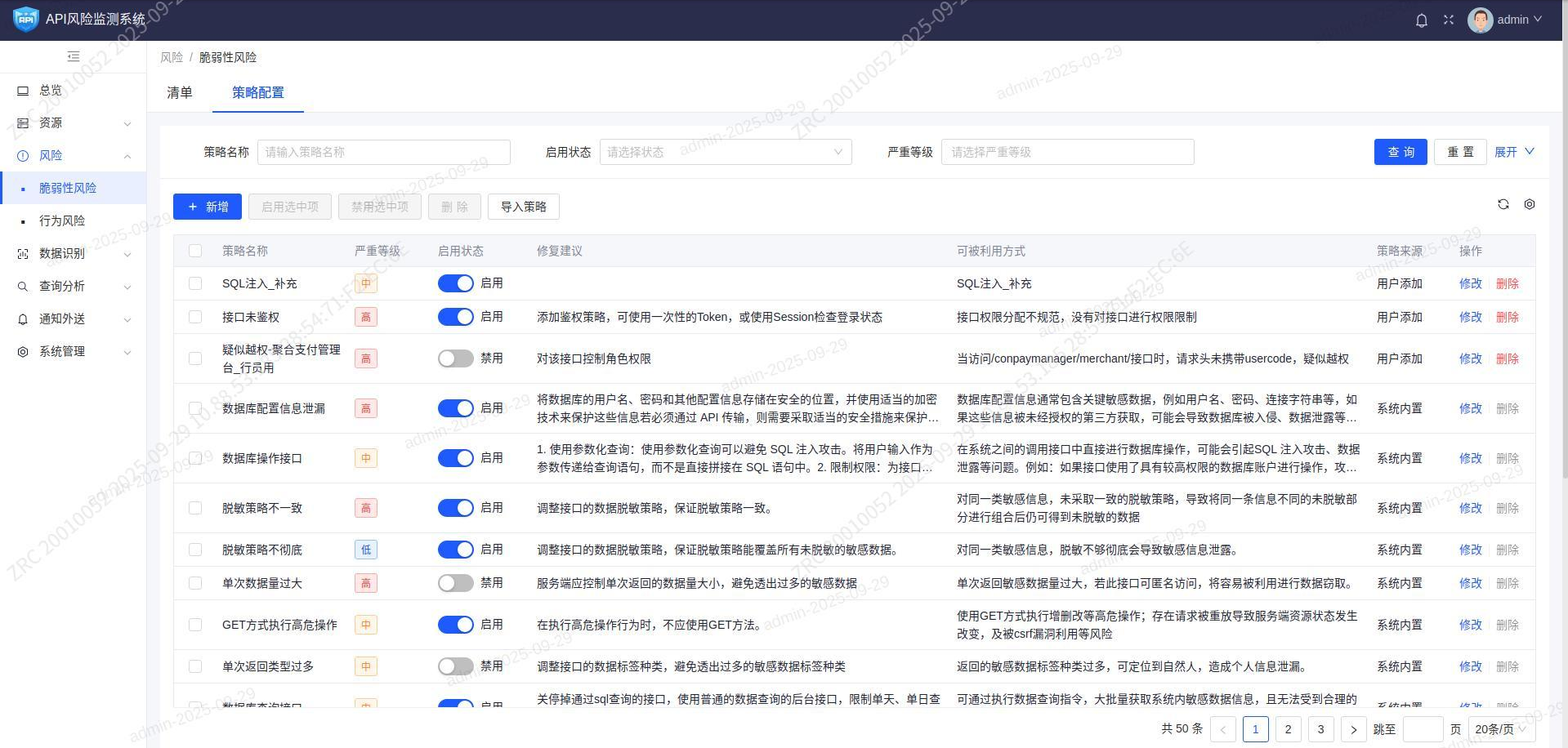 imageimage4_1760425477.3219056.png