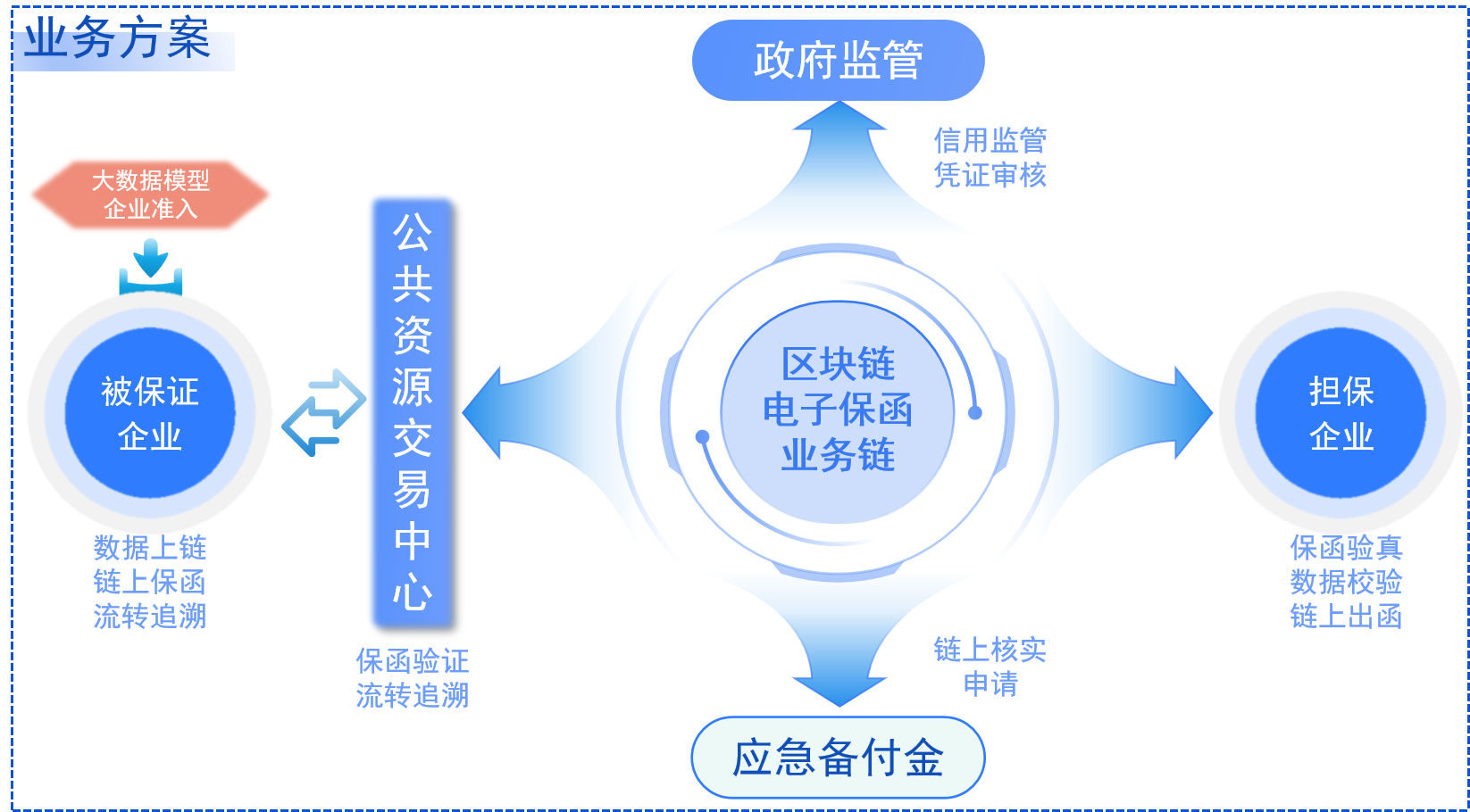 imageimage13_1760580835.6777062.png