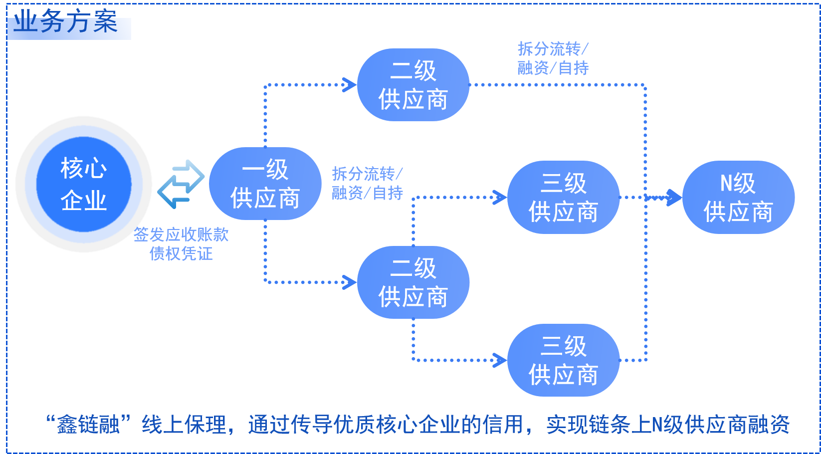 imageimage14_1760580835.739312.png