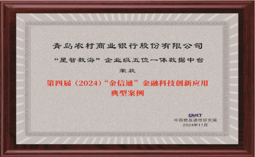 imageimage14_1760593840.835569.png