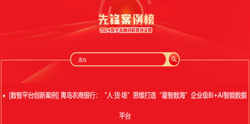 imageimage15_1760593841.3060396.png