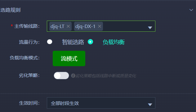 imageimage19_1760585296.8124957.png