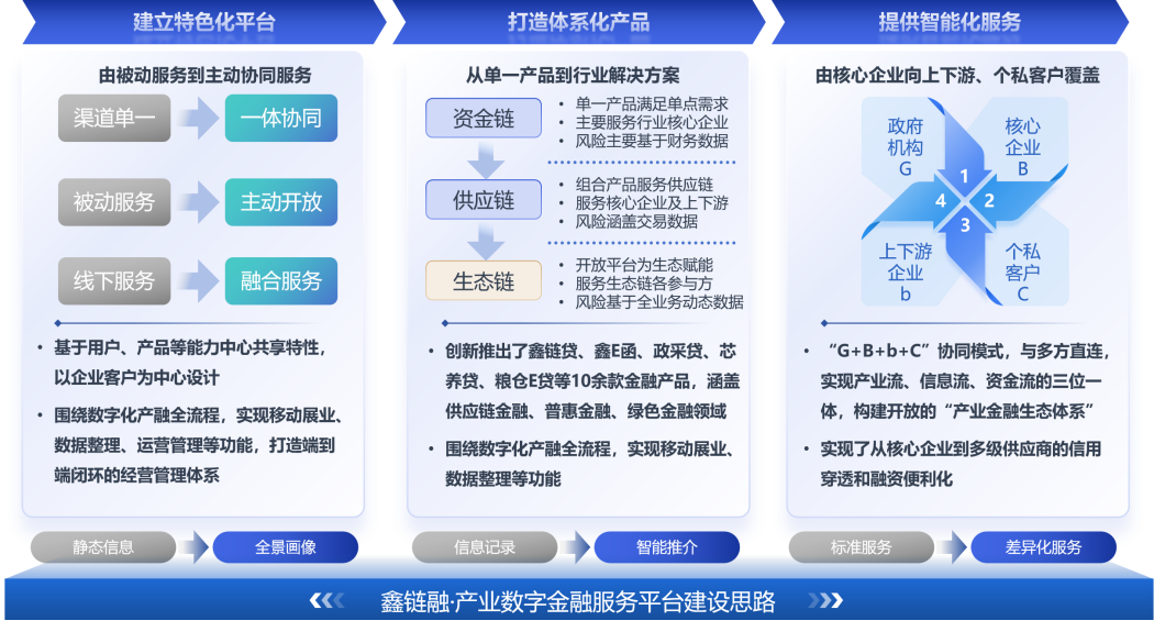 imageimage1_1760580818.3802197.png