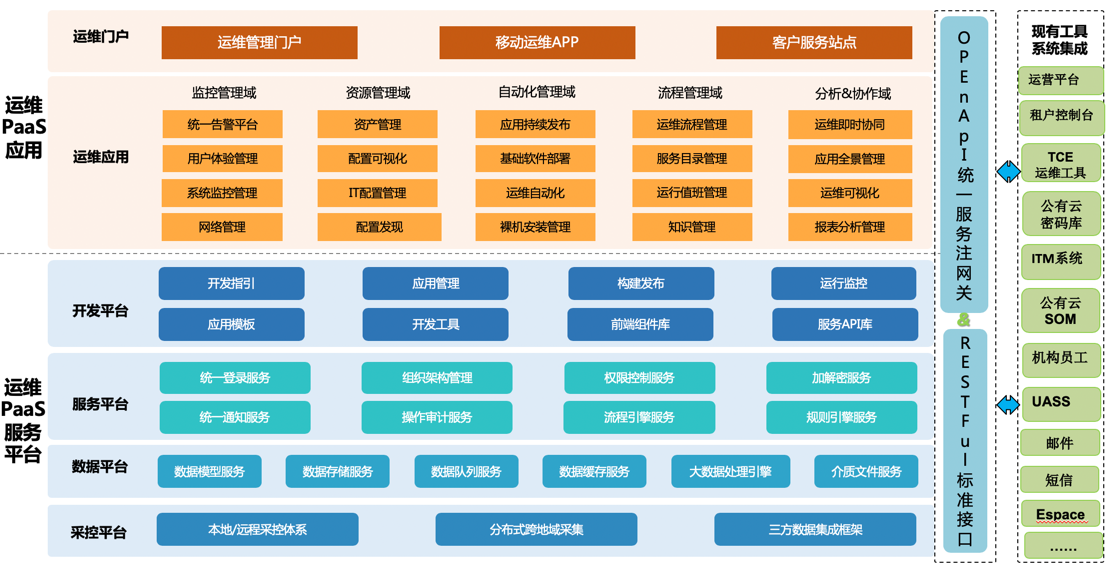 imageimage1_1760585295.6031291.png