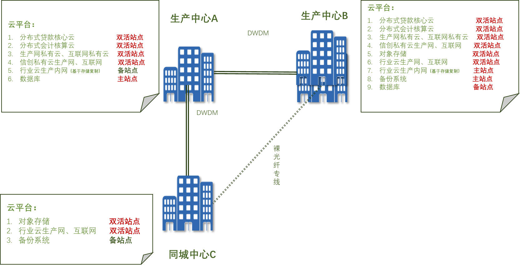 imageimage3_1760600875.4146714.png