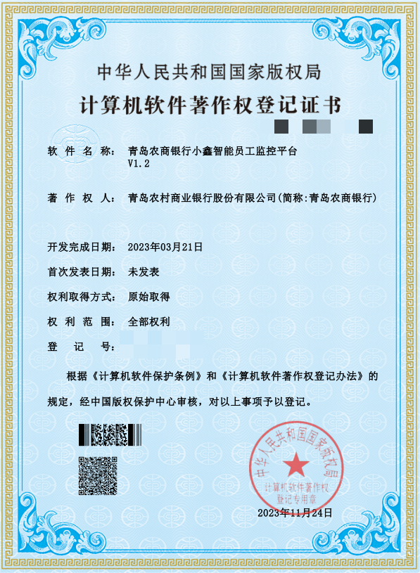 imageimage6_1760593838.239915.png