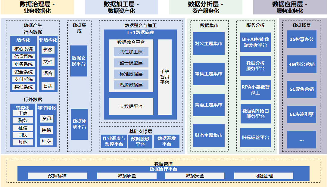 imageimage7_1760593838.6356502.png