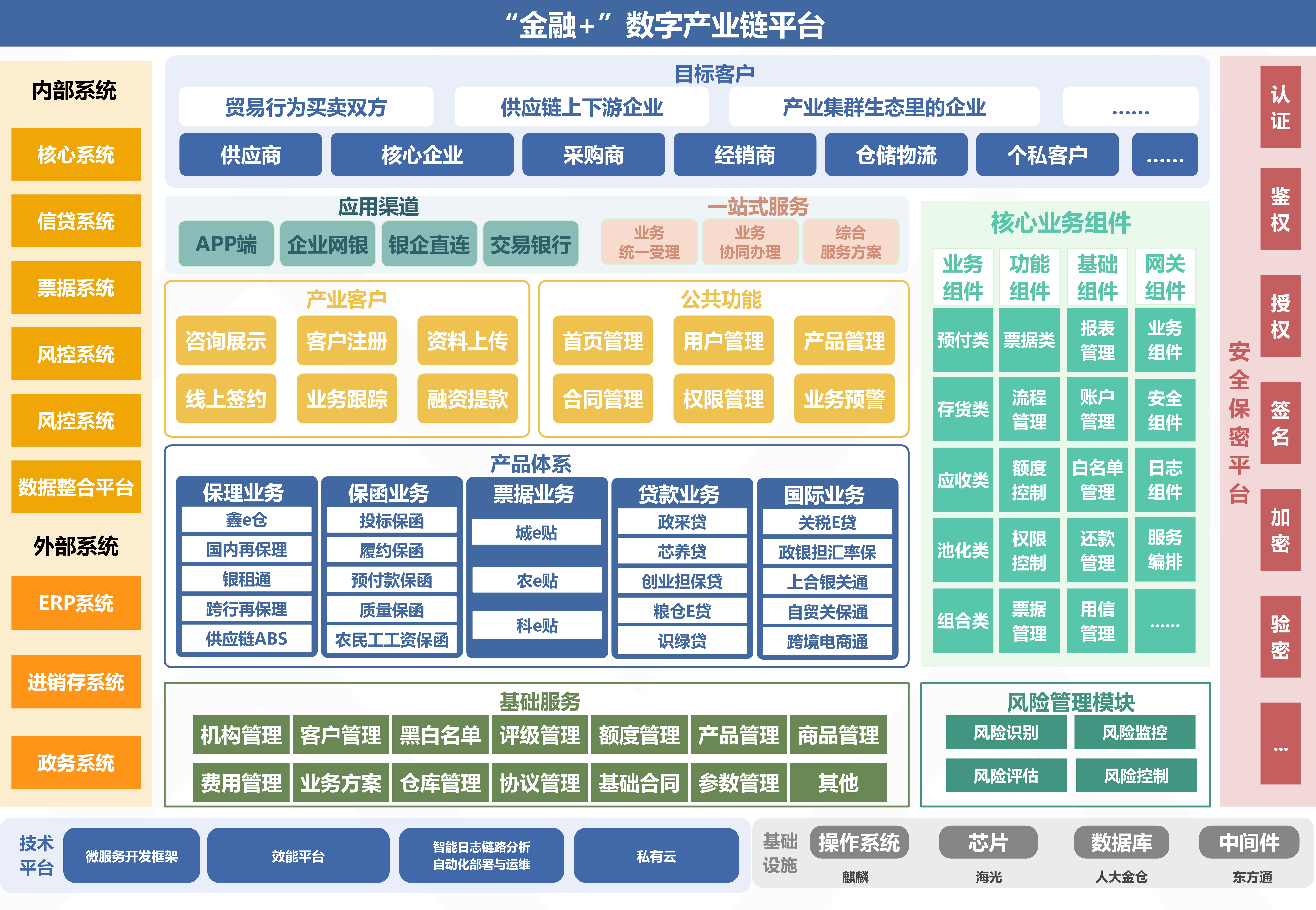 imageimage8_1760580820.305036.png